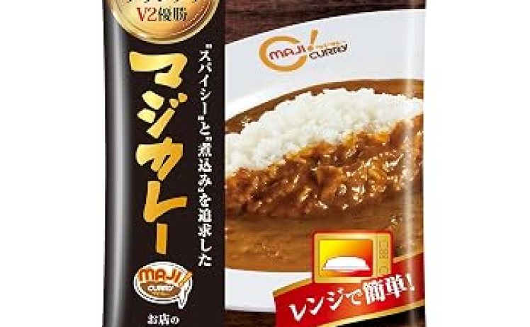 【580円】神田カレーグランプリ マジカレー お店の中辛 3袋入×2個
