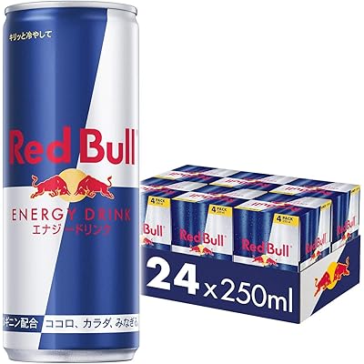 レッドブル エナジードリンク 250ml×24本 実質2,925円(121.9円/本) 2ケース(48本)で実質5,339円(111.2円/本)