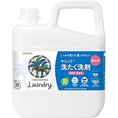 【プライム感謝祭】【3,178円（定期便2,860円）】 サラヤ ヤシノミ 洗たく洗剤 濃縮タイプ 無香料・無着色 5kg