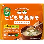 【プライム感謝祭】【47%OFF+30%OFF】【649円】 TONY こども栄養みそパウダー 鉄 葉酸 22種の国産野菜 80g