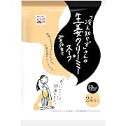 永谷園 冷え知らずさんの生姜クリーミースープ 24食入