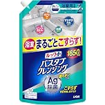 【44%OFF】【686円（定期便617円）】 ライオン ルックプラス バスタブクレンジング 銀イオンプラス ハーバルグリーンの香り 詰め替え ウルトラジャンボ 1650ml