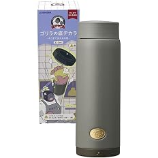【50%OFF】【1,367円】 ドウシシャ そこまで洗える水筒 真空断熱 保温保冷 ゴリラの底ヂカラ 320ml