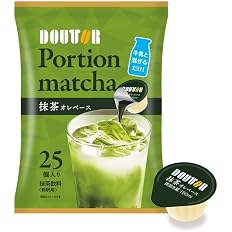 【48%OFF】【690円】 ドトールコーヒー ポーション抹茶 抹茶オレベース 25個 【送料無料】
