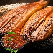 国産 手焼き鰻蒲焼 10尾入（合計600g）