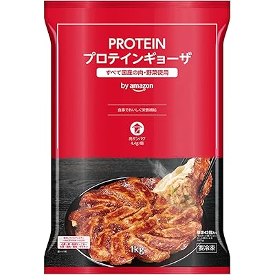 【5%OFF】【冷凍】by Amazon 味の素 PROTEIN プロテインギョーザ 1kg 送料込2,049円(おトク便3種で1,947円)