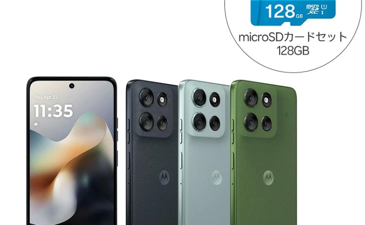 【29,800円-ポイント】Motorola SIMフリー moto g66j 5G 8GB/128GB ＋ KIOXIA microSDカード 128GB