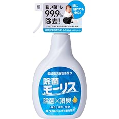 【42%OFF】【498円】 森友通商 弱酸性次亜塩素酸水 除菌モーリス 400ml