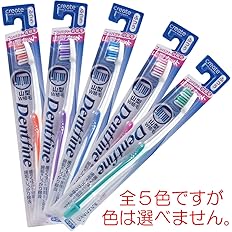 【47円】 クリエイト デントファインラバーグリップ 山切り ふつう