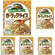 江崎グリコ ガーリックライスの素 44.4g (× 5)