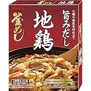 【30%OFF】ヤマモリ 地鶏 釜めしの素 215グラム x 5個
