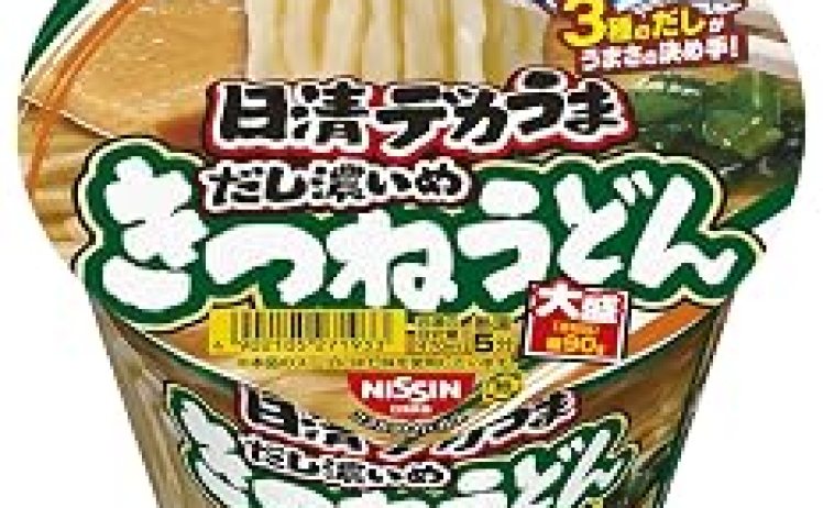 【1,399円】日清デカうま 大盛り きつねうどんだし濃いめ 106g×12個