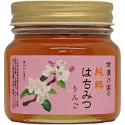 更科養蜂苑 長野県産 りんごはちみつ 300g
