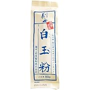 前原製粉 四季常用・白玉粉80g×10袋