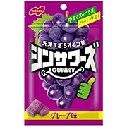 ノーベル製菓 シンサワーズグミ グレープ味 50g×72袋