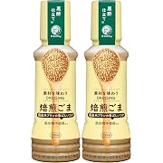 ブルドックソース 素材を味わうドレッシング 焙煎ごま 200ml (× 2)