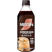 【10%OFF】ネスカフェ エスプレッソベース 無糖 500ml×3本など