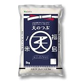 【精米】福島県産 天のつぶ 5kgが2,686円