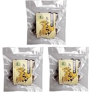 三宝ウエルネス 有機乾燥きくらげホール 13g×3個 岡山県産キクラゲ使用
