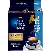 【15%OFF】AGF ちょっと贅沢な珈琲店 レギュラー・コーヒー プレミアムドリップ 東海 喫茶店のモーニングブレンド 14個 (x 3)など