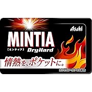 【20%OFF】アサヒグループ食品 ミンティアドライハード50粒 ×40個