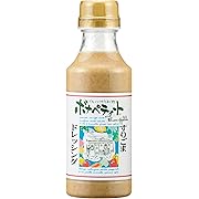 アサムラサキ ボナペティート すりごまドレッシング 300ml×3本