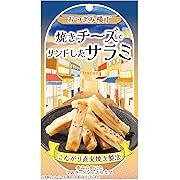 モントワール おつまみ横丁 焼きチーズでサンドしたサラミ 28g×5袋