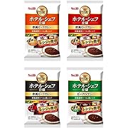 エスビー食品 ホテル・シェフビーフカレー、ハヤシ 4種16食ローリングストックセット