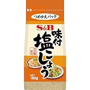 【ポイント11%還元】エスビー食品 袋入り味付塩こしょう 180g ×10個