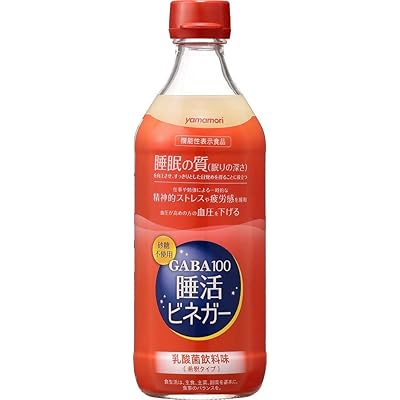 【45%OFF】【機能性表示食品】ヤマモリ GABA100 睡活ビネガー 500ml×2本 送料込874円(おトク便3種で801円・400.5円/本)