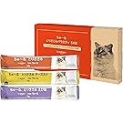 【65%OFF】【965円（定期便689円）】 by Amazon ちゅ～る 猫用おやつ とりささみバラエティ 14g×54本