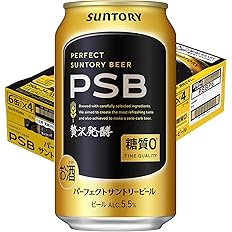 【タイムセール】【3,999円】 サントリー 糖質ゼロ パーフェクトサントリービール PSB 350ml×24本 【送料無料】