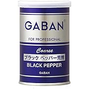 ハウス食品 GABAN ブラックペッパー荒挽 缶 65g ×2個
