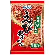 ぼんち 海鮮揚煎えび揚げせん 64g×12袋