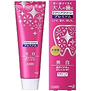 【15%OFF】クリアクリーン プレミアム 美白 160g