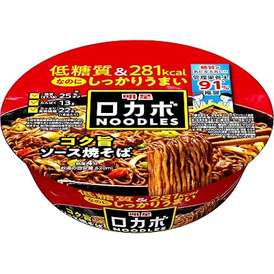 【45%OFF】明星 ロカボNOODLESおいしさプラス コク旨ソース焼そば 89g×12個 送料込2,151円(おトク便3種で1,971円・164.3円/個)