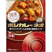 大塚食品 ボンカレーネオ 牛肉の旨み 中辛 200g ×5個