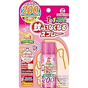 蚊がいなくなるスプレー 蚊取り 12時間持続 200回分 ローズの香り