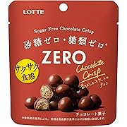 ロッテ ゼロ シュガーフリーチョコレートクリスプ 28g×10個