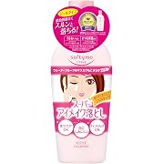 【ポイント17%還元】KOSE ソフティモ スーパー ポイントメイクアップリムーバー 230mL