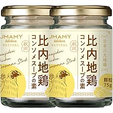 【41%OFF】【1,166円（定期便1,108円）】 UMAMY 比内地鶏コンソメスープの素 2個セット