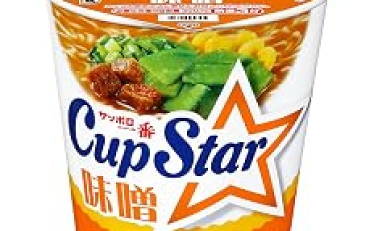 【1,283円】サンヨー食品 サッポロ一番 カップスター 味噌 78g ×12個