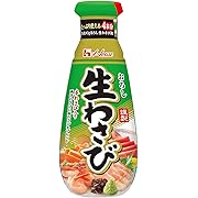 ハウス おろし生わさび 175g×5個