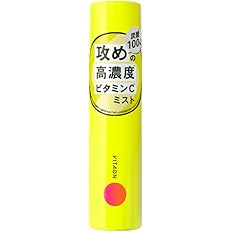 【50%OFF】【990円（定期便940円）】 VITAON ビタオン チアフル ミスト 化粧水 スプレー ビタミンC 誘導体 炭酸 90g