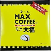 マックスコーヒーミニ大福 9個入