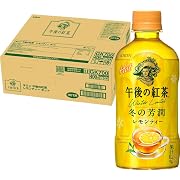 訳あり キリン 午後の紅茶 レモンティー ホット 400ml 24本