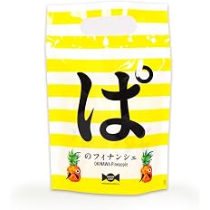 【56%OFF】【327円】 くば笠屋 フィナンシェ パイナップル 3個入