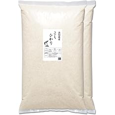 【新米】【5,660円】 令和8年新米 高知県産 こしひかり 10kg(5kg×2袋) 【送料無料】