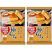 【10%OFF】日清製粉ウェルナ ホットケーキミックス 極もち 国内麦 小麦粉 100% 使用 480g ×2個