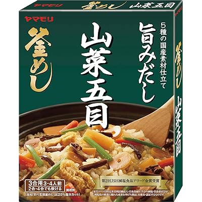 【15%OFF】ヤマモリ 山菜五目 釜めしの素 210g×5個 送料込658円(おトク便3種で621円・124.2円/個)ほか